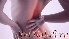 Песок и камни в почках.