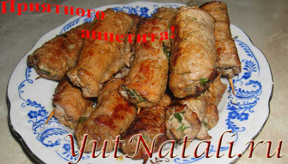 Мясные пальчики с грибами и сыром