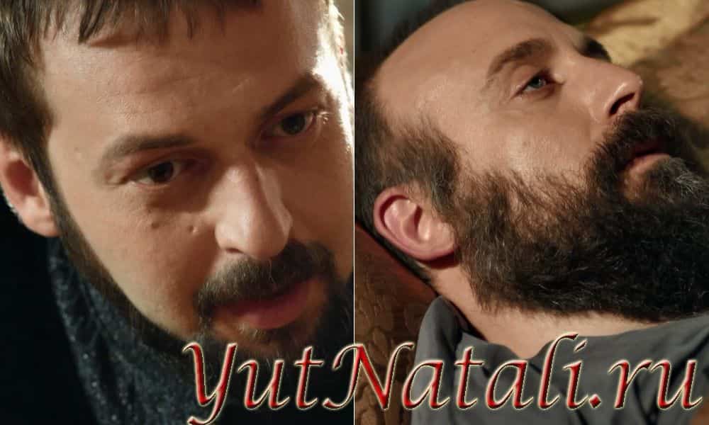 Сулейман и Ибрагим