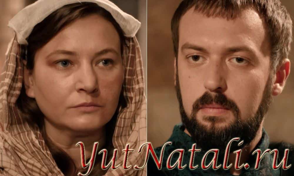 Ибрагим и Гюльшах