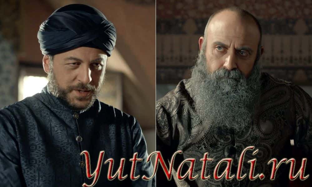 Кара Ахмед и Сулейман