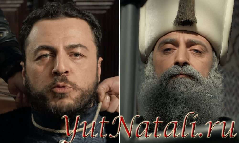 Казнь Кара Ахмеда