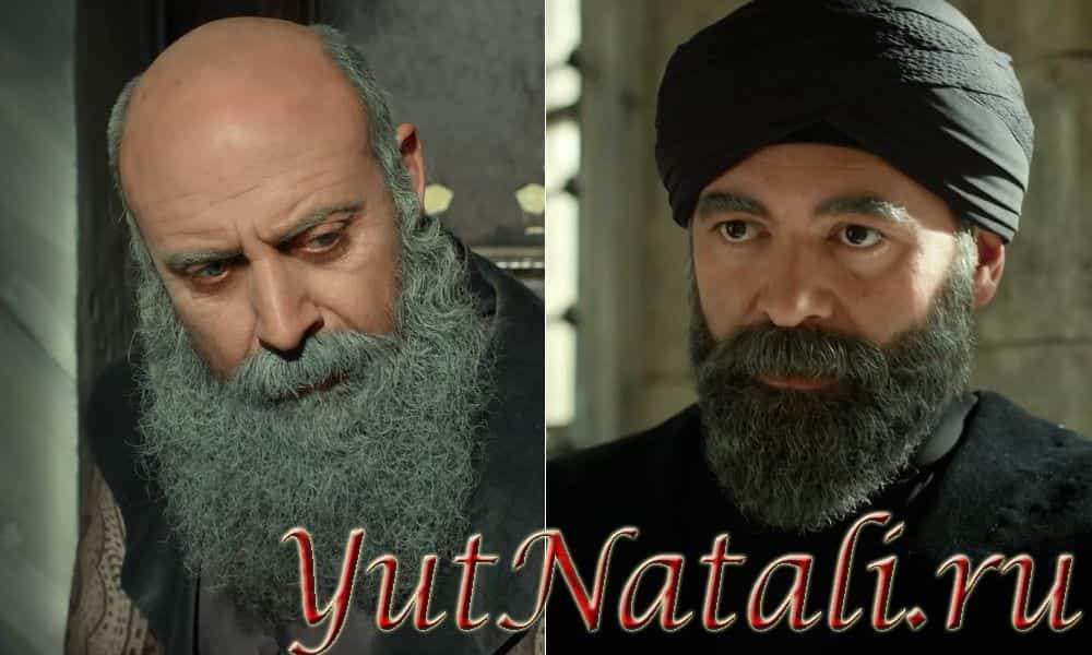 Сулейман и Соколлу