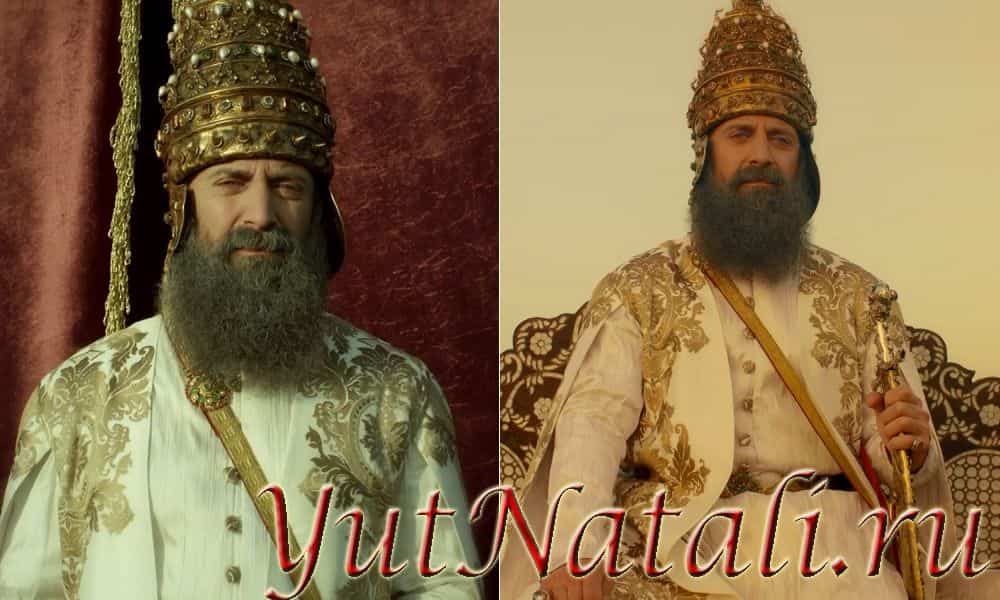 Сулейман